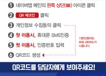 대전광역시 여성가족원