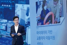 동혜게스엔씨대전 | 대전광역시 월간일류도시대전