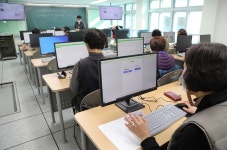 대전광역시 월간일류도시대전