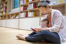 대전광역시 월간일류도시대전