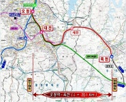 대전-옥천 철도로 연결! 충청권 메가시타 철도망 탄력 | 대전광역시청
