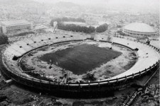 대전광역시 대전곤충생태관