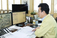 서남부스포츠타운 사업 순풍! 3월 확대간부회의 | 대전광역시청