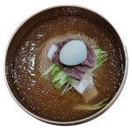 대전광역시 월간일류도시대전