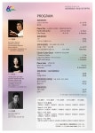 예술의전당 홈페이지
