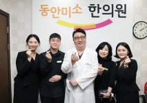 대전광역시 월간일류도시대전