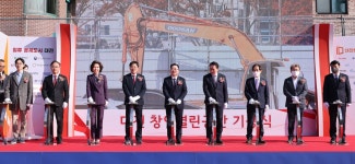 대전창업열린공간! 스타트업 요람 만들기 | 대전광역시청