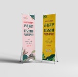 대전광역시 대전곤충생태관