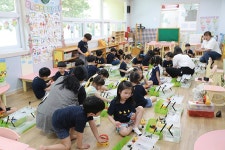 대전광역시 월간일류도시대전