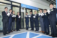 대전산단을 스마트그린산단으로! | 대전광역시청