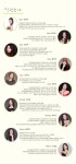 대전광역시 대전시립연정국악원