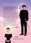 예술의전당 홈페이지
