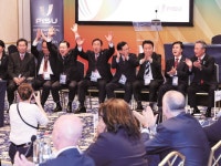 대전광역시 월간일류도시대전