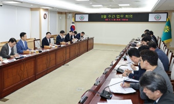 이장우 시장 “대전 현충원은 모든 애국선열 모시는 곳, 현충원로(路)가 맞다”...주간업무회의 | 대전광역시청