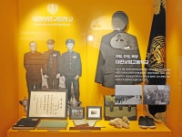 대전광역시 월간 대전이즈유