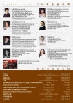 대전광역시 3.8민주의거기념관