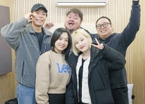 대전광역시 월간일류도시대전