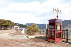 대전광역시 월간일류도시대전