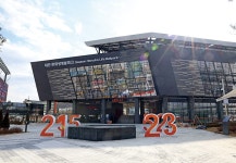 대전광역시 월간일류도시대전