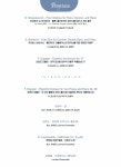 대전광역시 대전시립연정국악원
