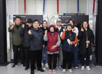 대전광역시 월간일류도시대전
