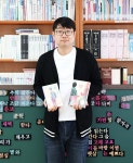 대전광역시 월간일류도시대전