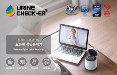 대전광역시 월간 대전이즈유