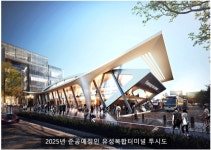 외삼동(반석역)~유성복합터미널 총 6.6km 구간 BRT 전용차로 설치! | 대전광역시청
