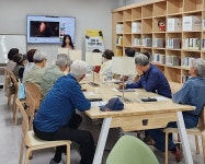 대전광역시 월간일류도시대전