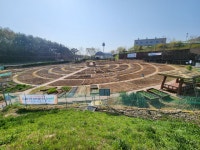 대전광역시 농업기술센터