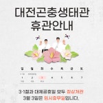 Naver 搜索结果照片 6