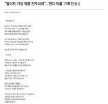 대전시립미술관