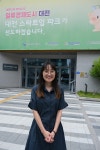 대전광역시 월간 대전이즈유