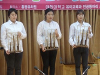 학과소개 > 인문사회계열 > 유아교육과 > | 대원대학교