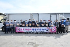 “청도 농산물 세계인들의 입맛 사로 잡는다~”
