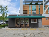 고령군, 고위험시설 코로나19 전수검사 실시