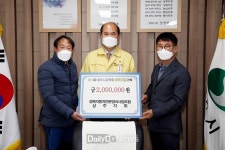 경북자동차전문정비사업조합 상주지회, 지역 인재들의 꿈 지원