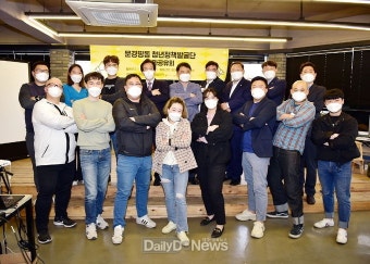 문경시, 청년들이 살기 좋은 문경 만든다!
