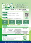 한국비즈커넥트(비즈봇알리미) - 기업정보 | 투자, 매출, 기업가치 - THE VC