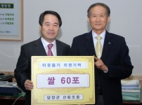 문서뷰어
