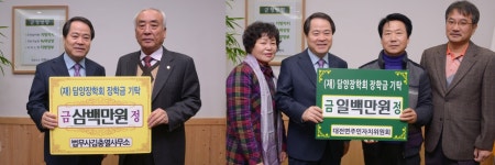 문서뷰어