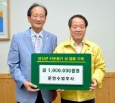 문서뷰어
