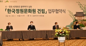 문서뷰어