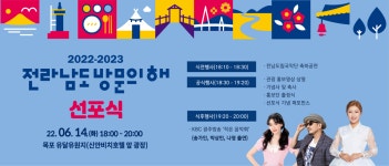 담양군청 알림마당 > 공지사항