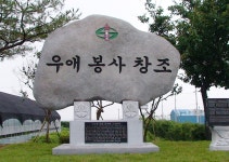 게시물 보기 페이지