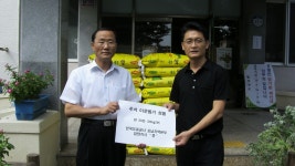 게시물 보기 페이지