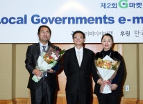 게시판 읽기 > 보도자료 > 알림마당 | 담양군청