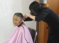 게시물 보기 페이지