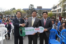 게시물 보기 페이지