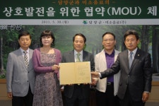 게시물 보기 페이지